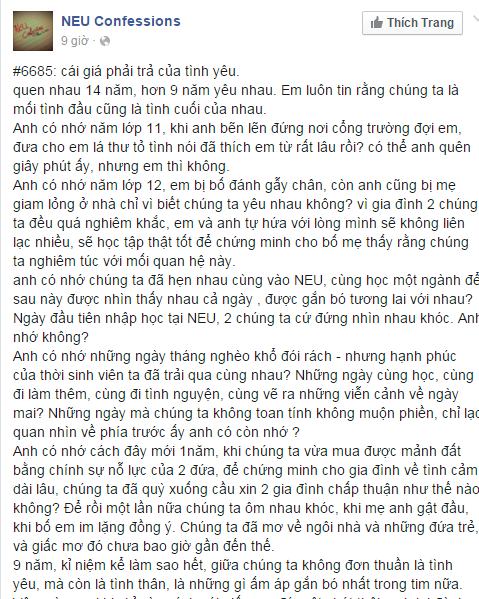 edd70c5fb32a9b78eb37.png
