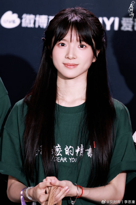 eddc6b1d55f26623c7b4.jpg