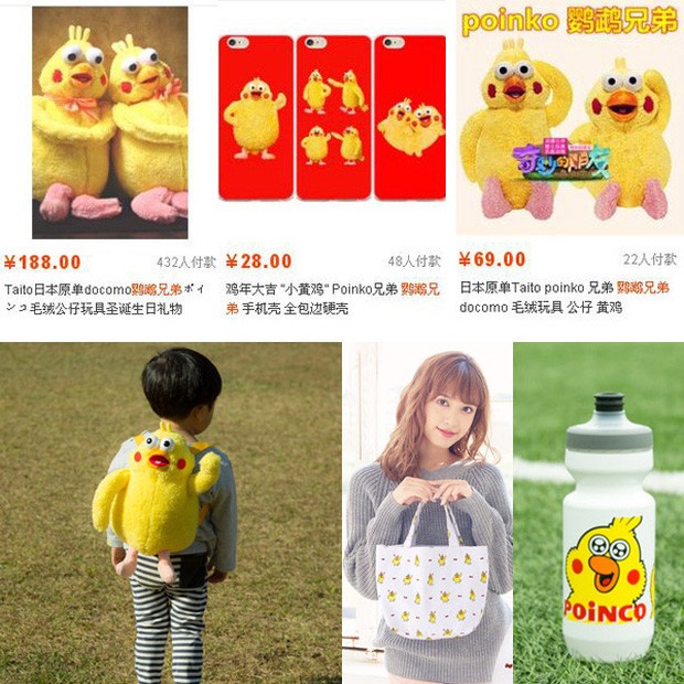 ee43b6d128bbb8fc499e.jpg