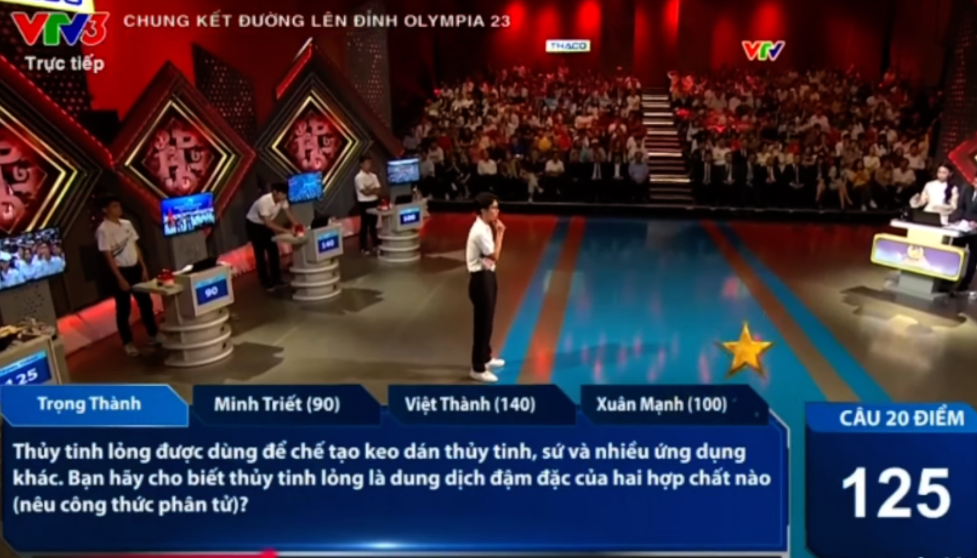 ee479dfeacaf2d9d1b6a.png