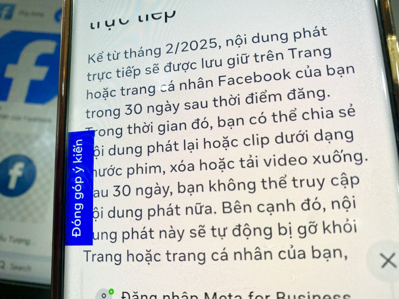 eec0cb3ba2c7609f9daa.jpg