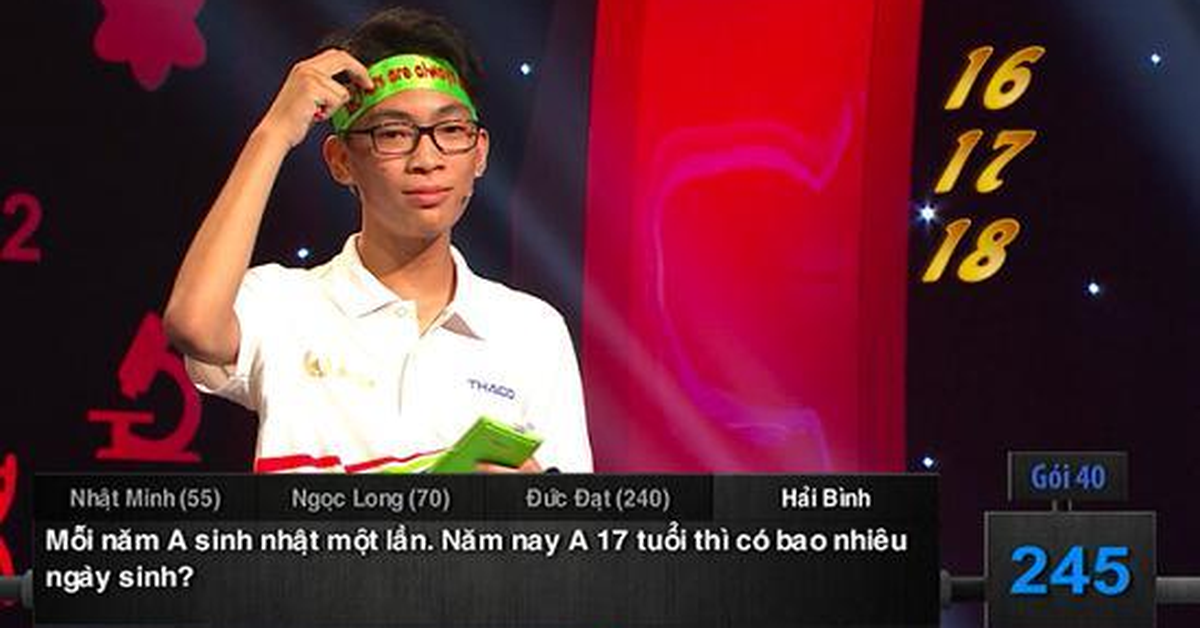 eed90651ac1e359bcd06.png