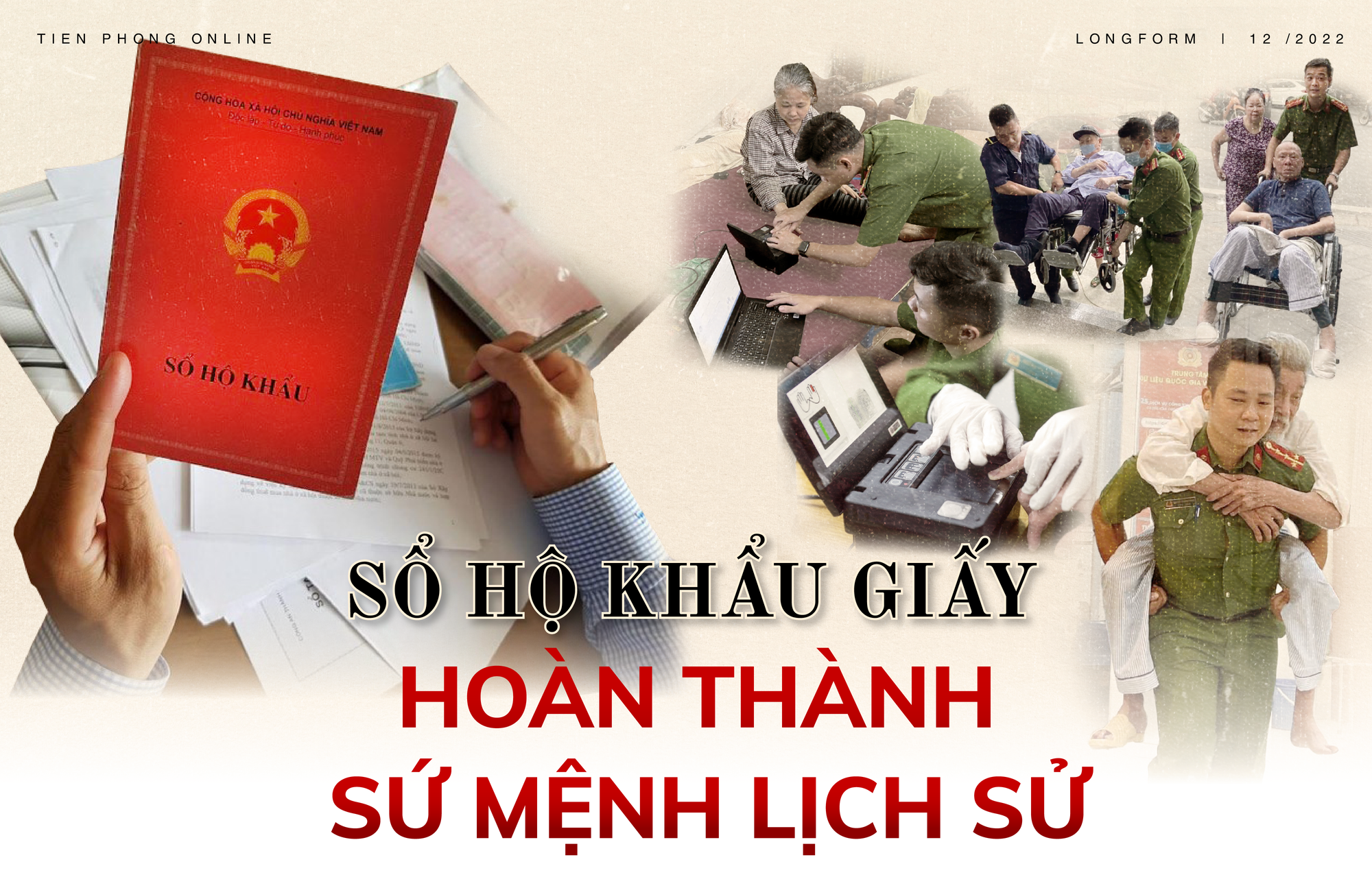 eef75a665c99c1248383.png