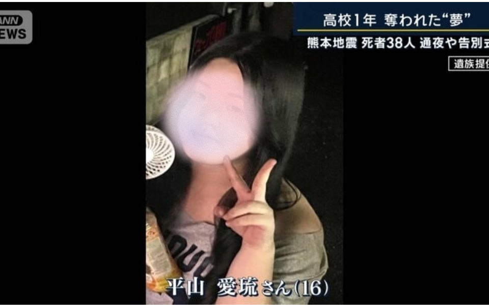ef308c449604e6658664.png