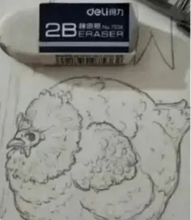 ef32f2dc6c8ebfd0549d.png