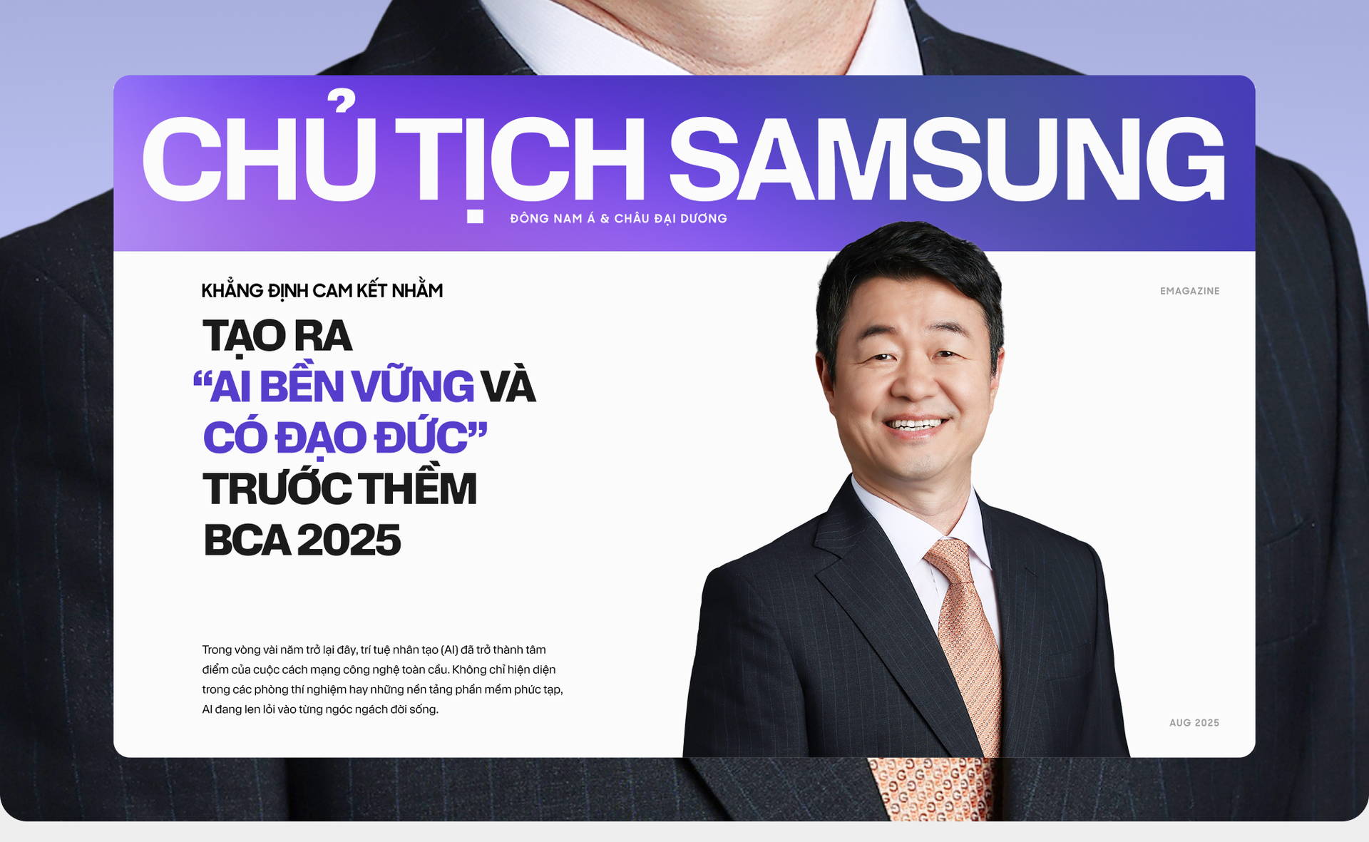 ef4591db8a2054a2fba8.png