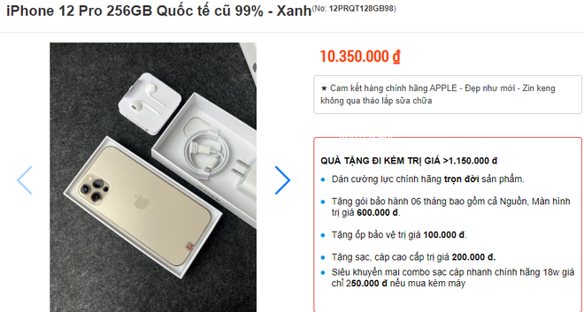 ef621a18a7a449c002b7.png