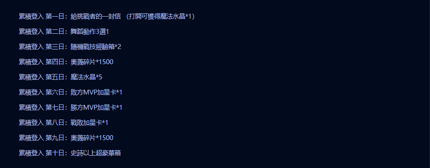 ef7a86250a186672bc93.png