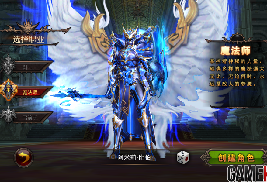 ef8590b47f7c81feedf9.png