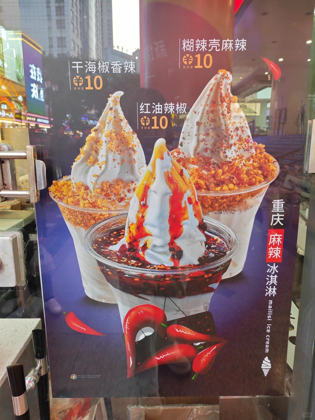 ef859c1f7d0eb7c7582e.jpg