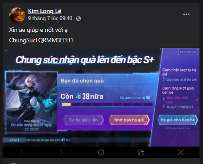 efae0826c38581f33ee5.png