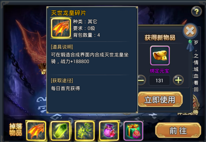 efd91b8a91a73f1596cc.png