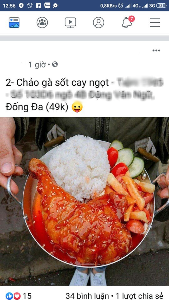 f002664374e5f5eb2617.png