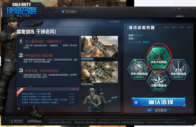 f08edfca1b92ed7419b0.png