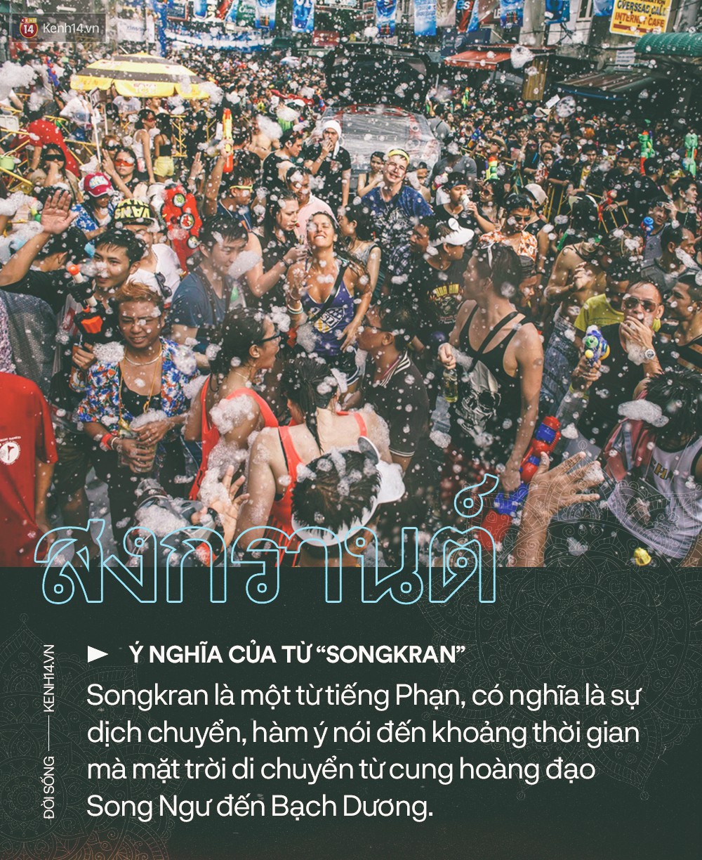 f09f58d9fa01324a38ca.jpg