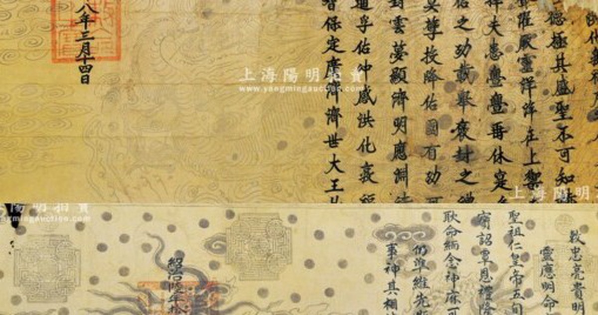 f0b5c4d6793478256cd1.jpg