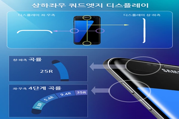 f11acc89cec622e4316a.jpg