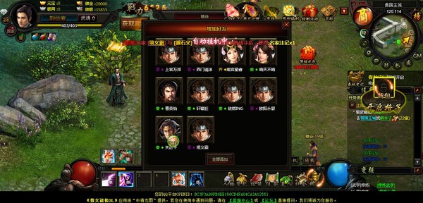 f1670a3fe4e5651033ba.jpg