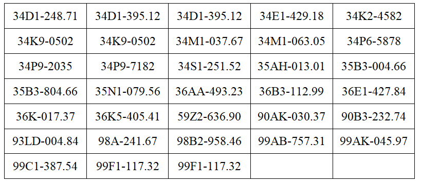 f17365ff95e558cdd4c1.png