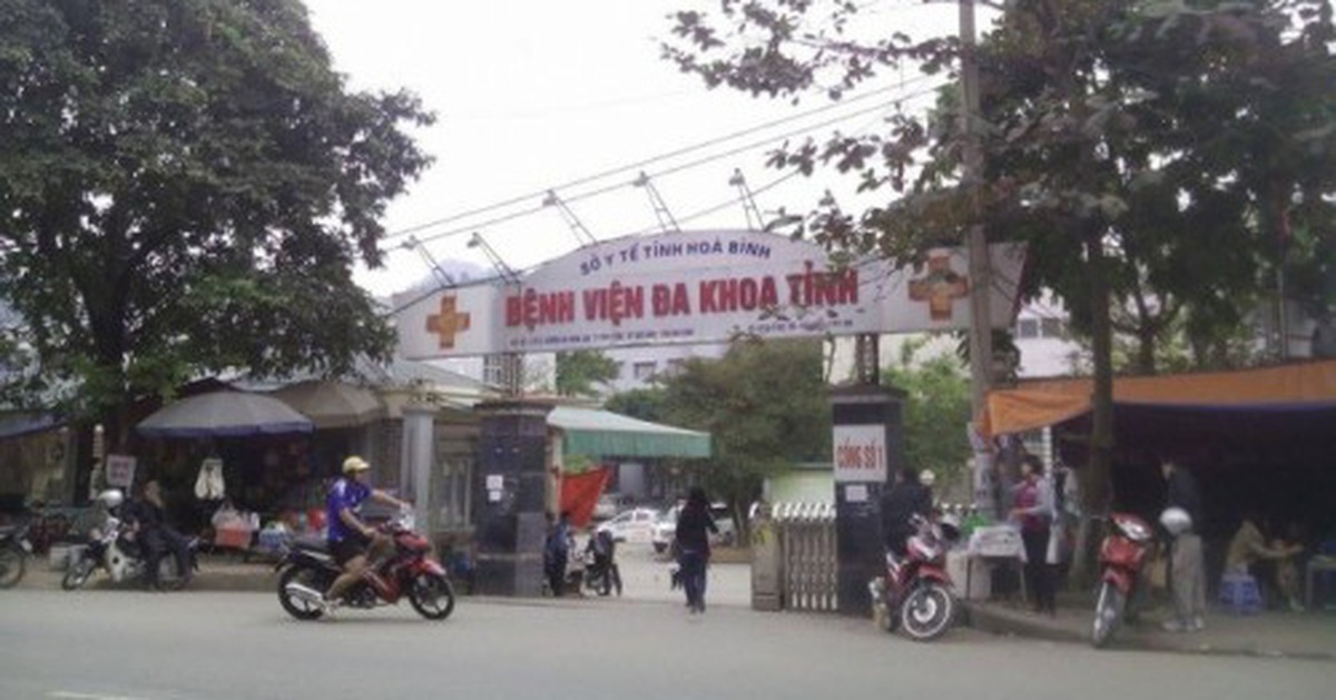 f17ee0504ea2ae296d1a.jpg