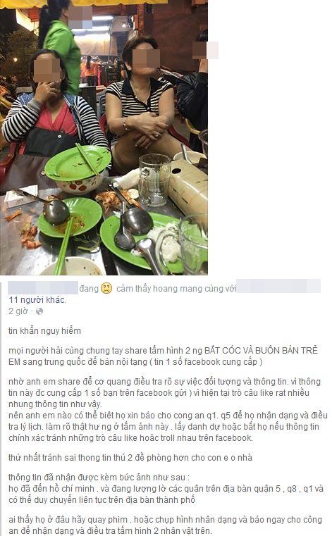 f20f64c998a1a65a3b8c.png