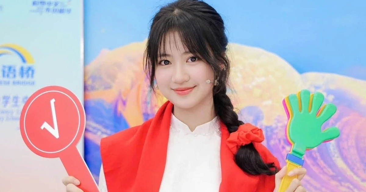 f2742fceeada482ae260.webp