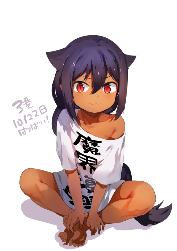 f2aa330fff6dcc03de21.jpg