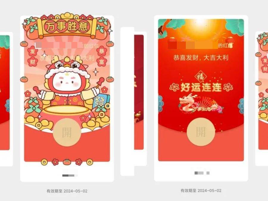 f2b2a50a13817cf20e5e.jpg