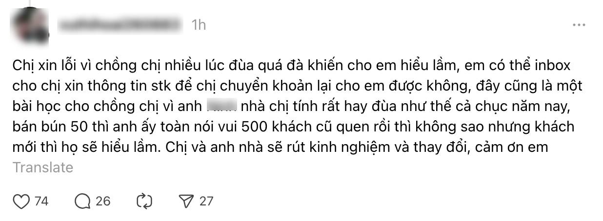 f2e0e4ffa3d86be761fb.jpg