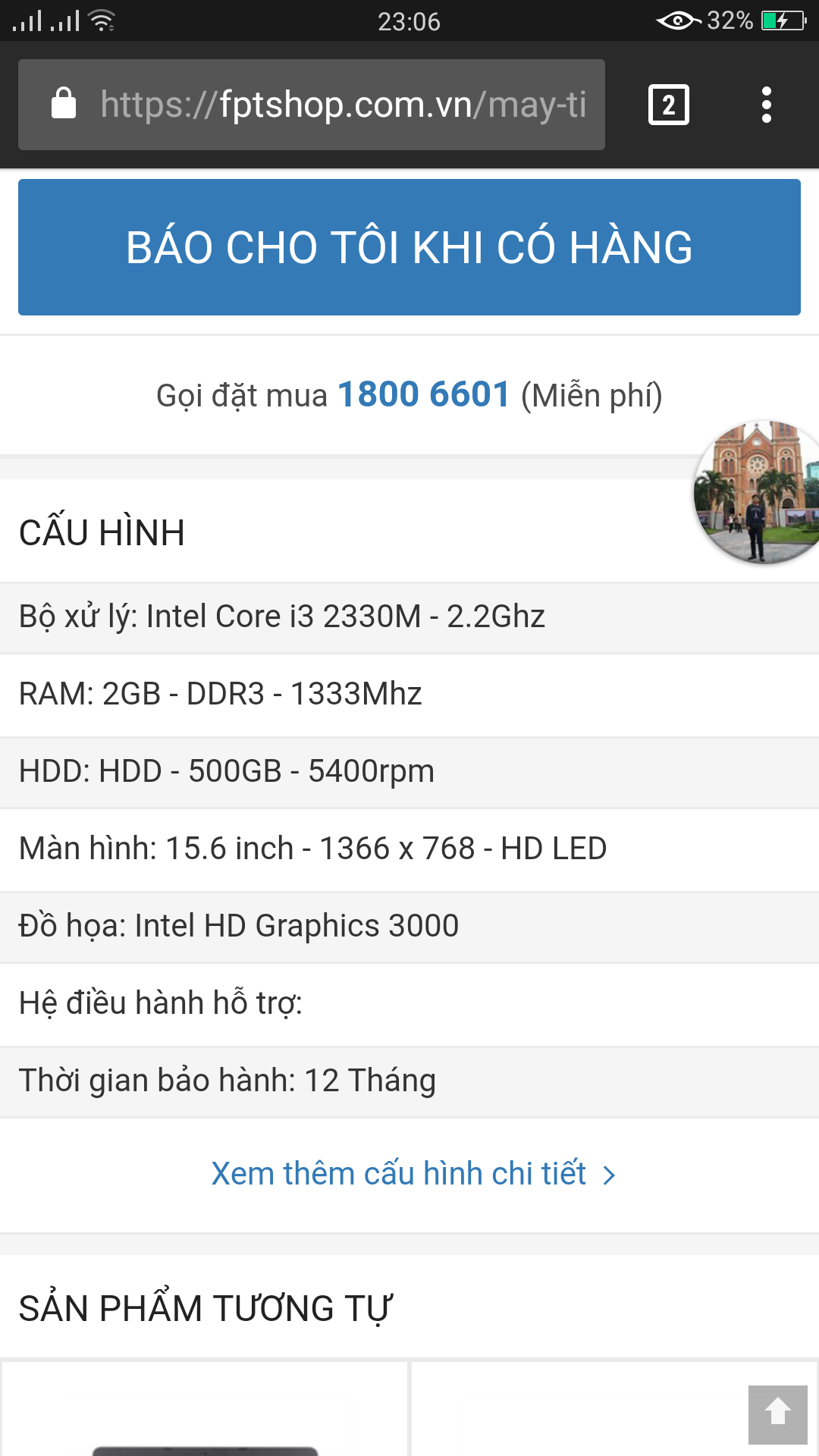f31ea6151ff7fdbb0899.png