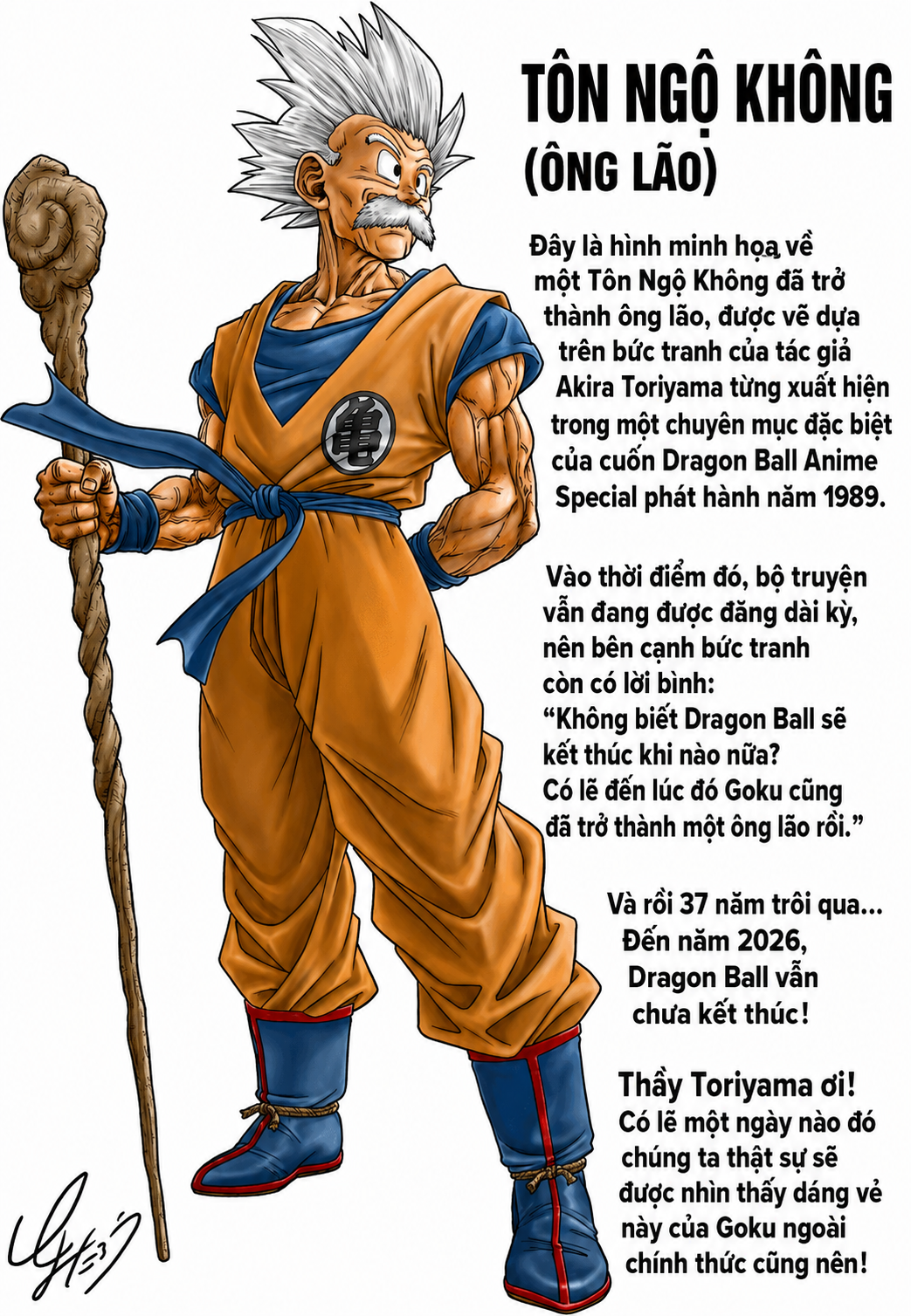 f32f90f7a71ed0865f0b.png
