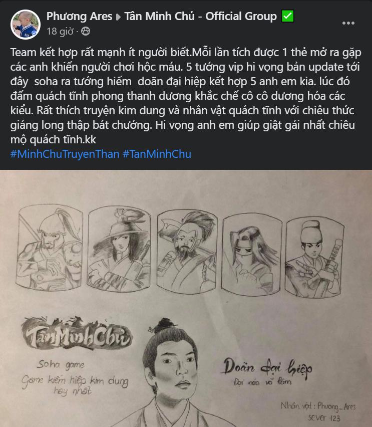 f38ce34d89f3b0cce54f.jpg