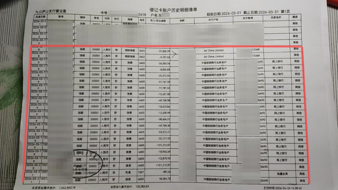 f39c634f47af18b9a198.jpg
