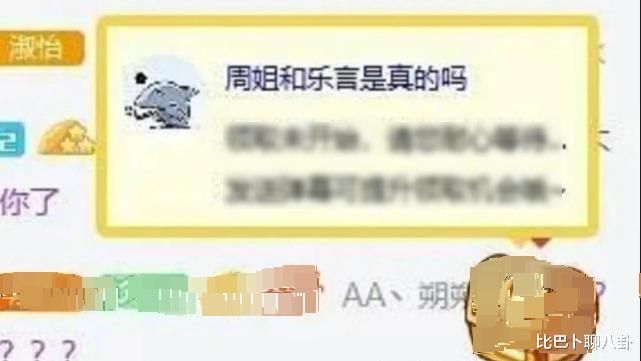 f3fc50a8739c31a5c9d9.jpg