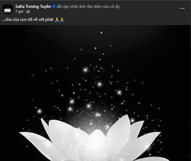 f40ee6377c6af9074a0a.png