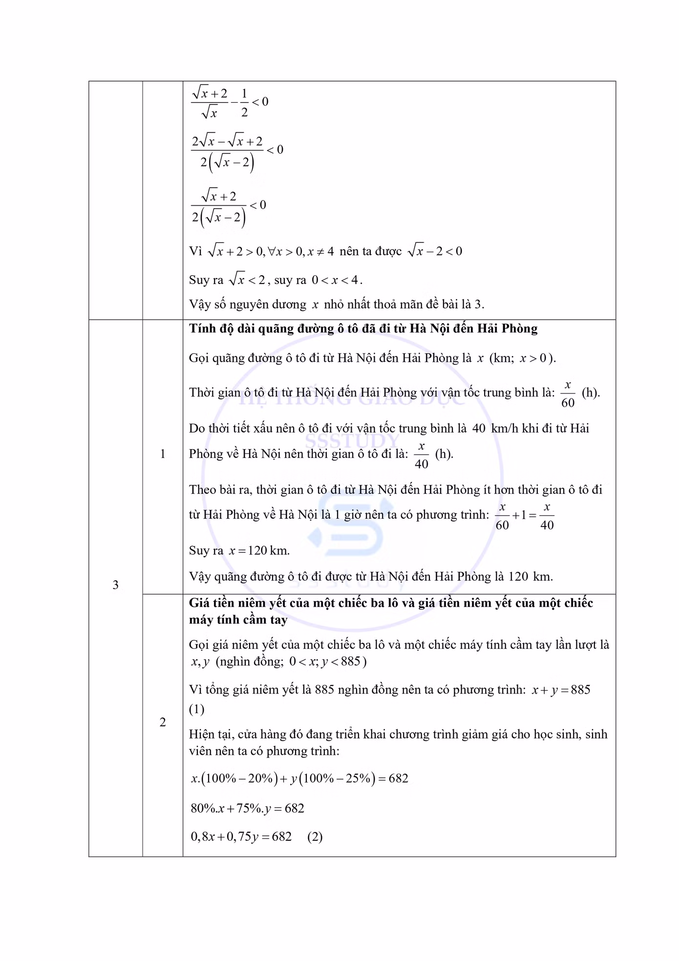 f457ec6db086185098ea.jpg