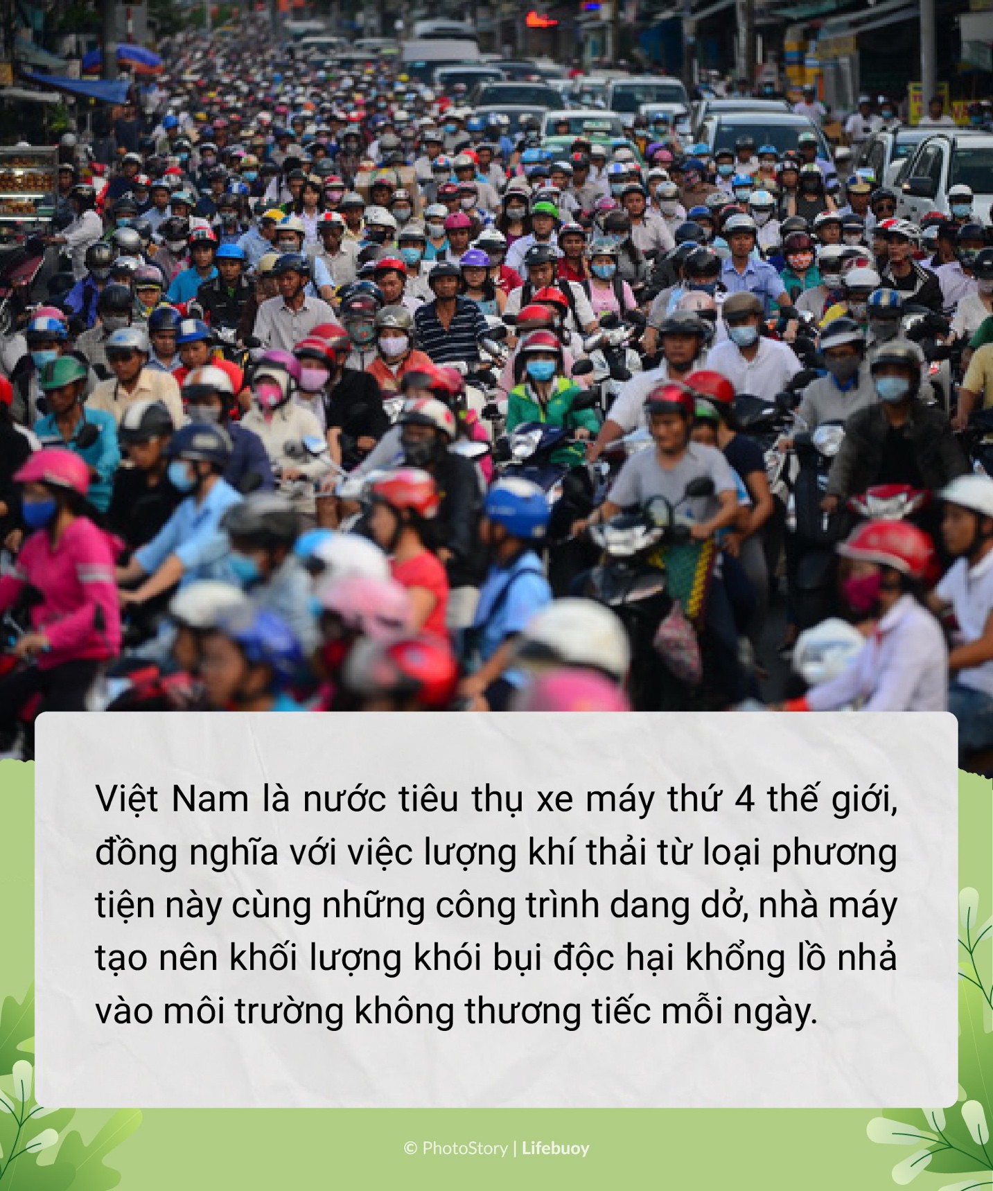f46e593c70ed3c67851b.jpg