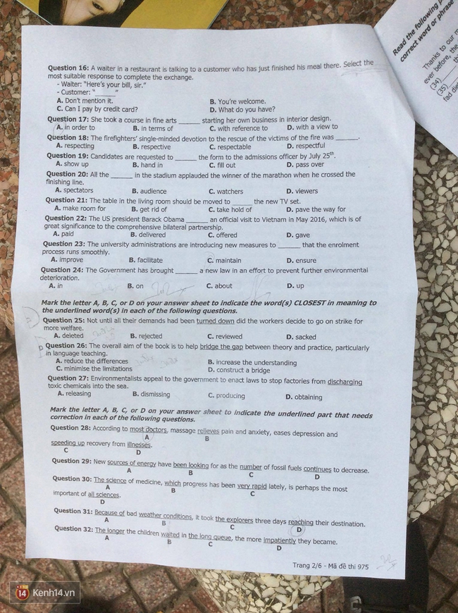 f4777d8a542a845df3e3.jpg