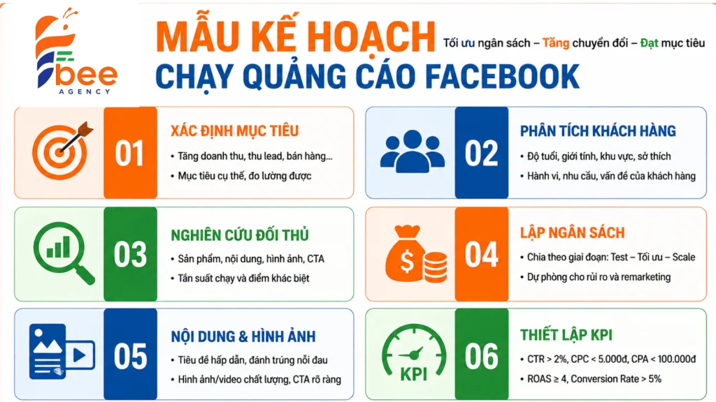 f4c67a21dac9ecd73814.webp