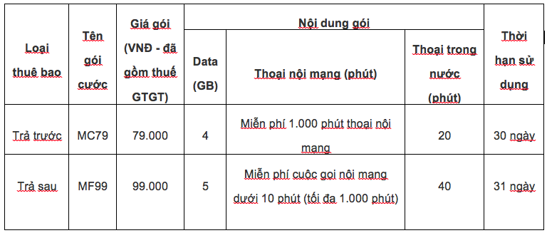 f53ce84b54676018d0df.png