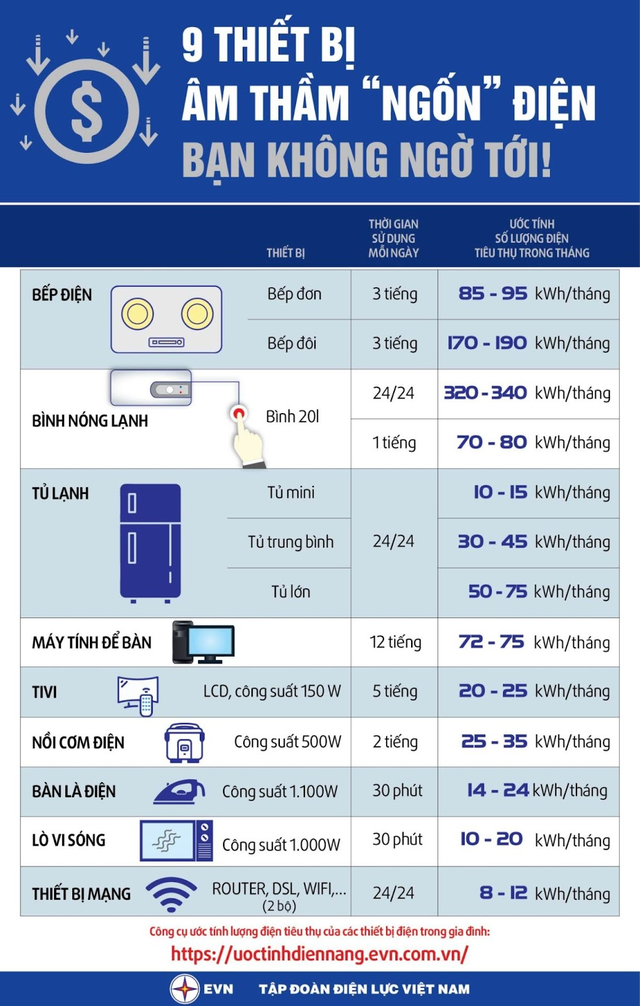 f56a73038d17dc794521.png