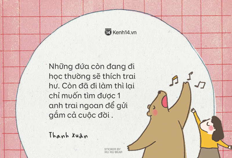 f591f24322a88081a420.png