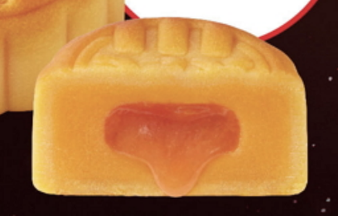 f5977cee7d1df34f0093.png