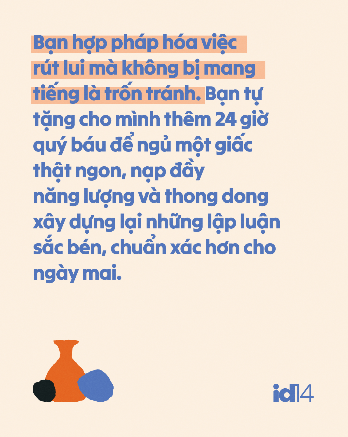 f5c237db703844e4ae33.jpg
