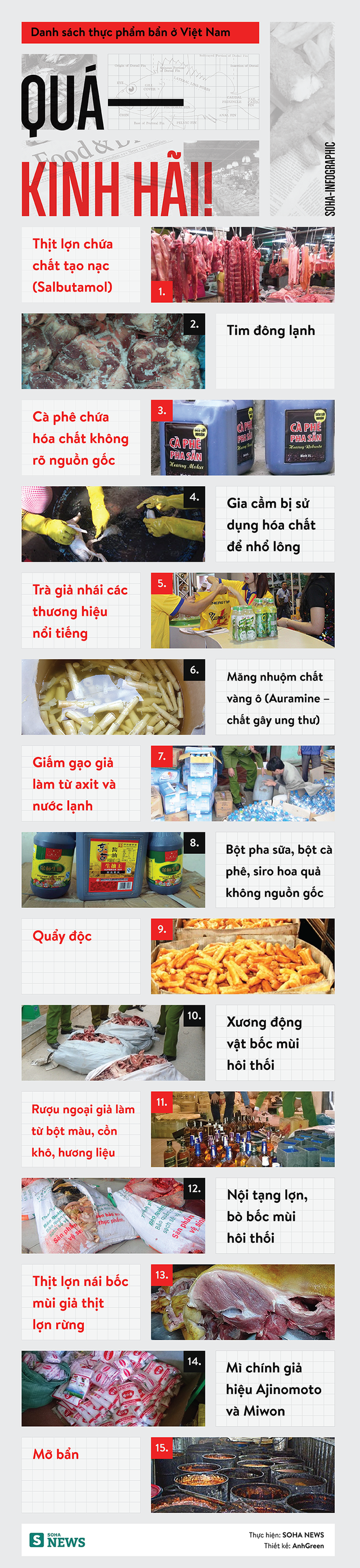 f63806cfc4c7a3d13e3c.png