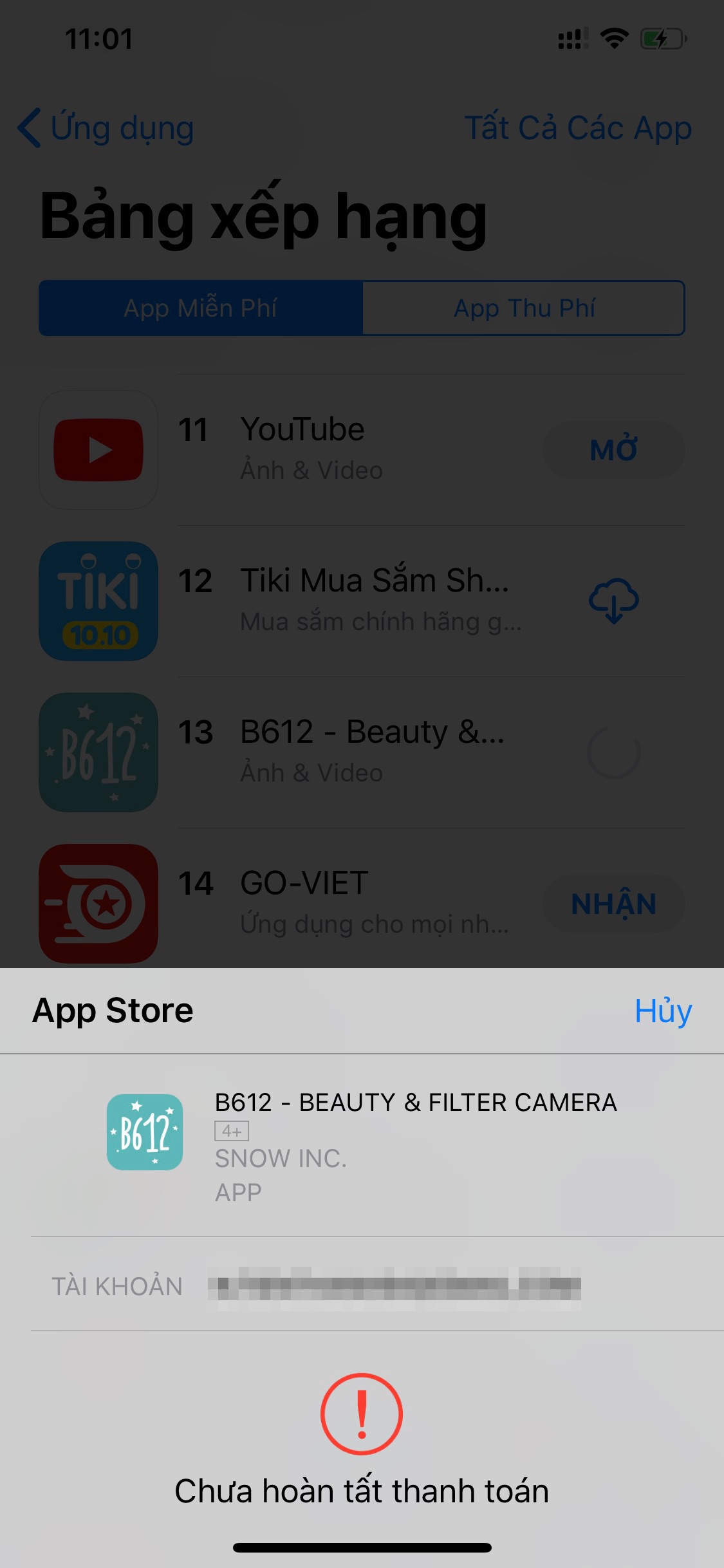 f65c45400c473cf71d57.jpg