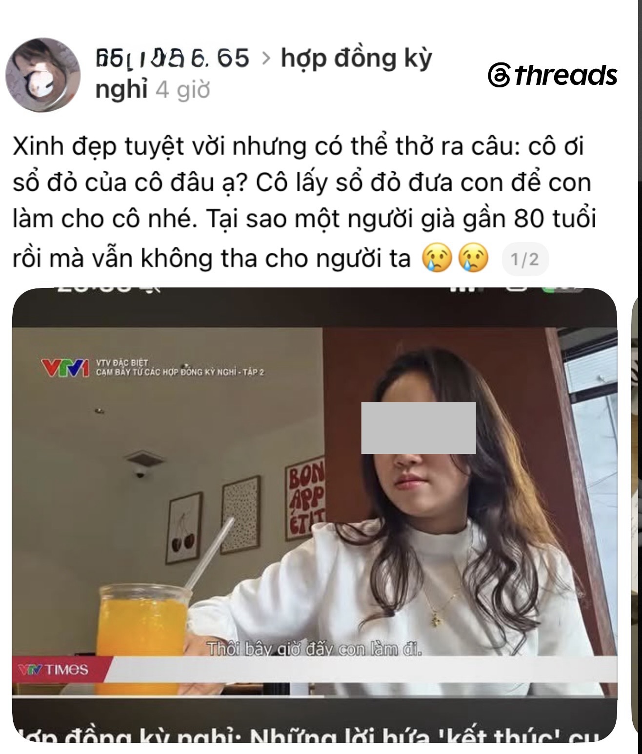 f6a8095ff9fd3fb4a6f0.jpg