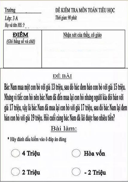 f6b26f95dab413348ffc.jpg