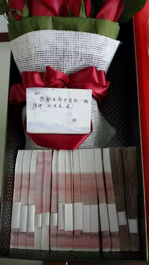 f6d52612541d9dea177a.jpg
