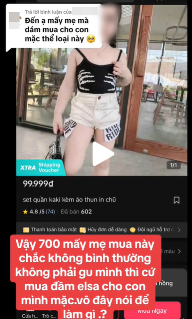 f6e13a9fbe0436ddd032.png